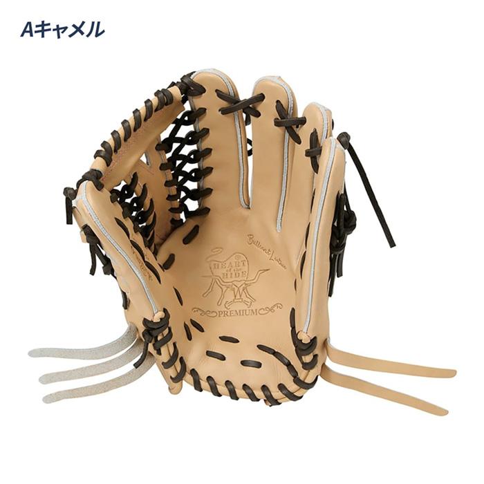 Rawlings（ローリングス） 野球 グローブ 硬式 外野用 グラブ 高校野球
