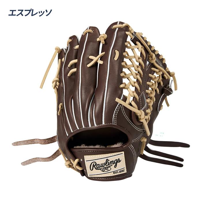 Rawlings（ローリングス） 野球 グローブ 硬式 外野用 グラブ 高校野球