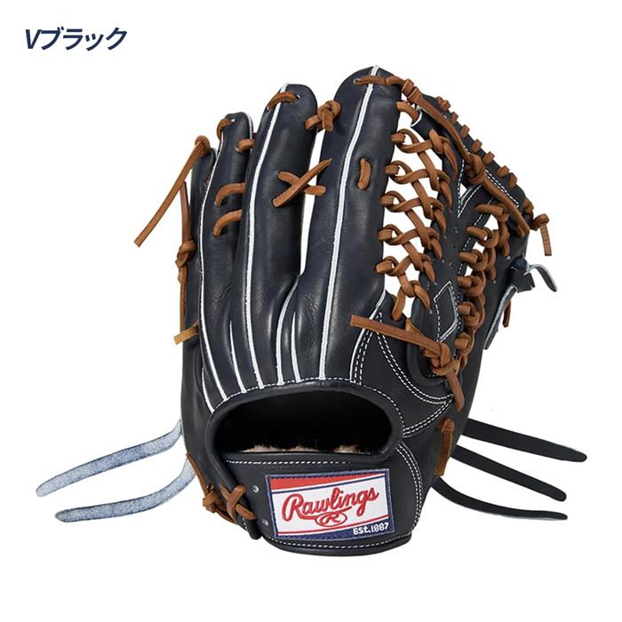 Rawlings（ローリングス） 野球 グローブ 硬式 外野用 グラブ 高校野球