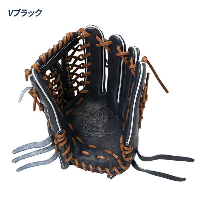 Rawlings（ローリングス） 野球 グローブ 硬式 外野用 グラブ 高校野球