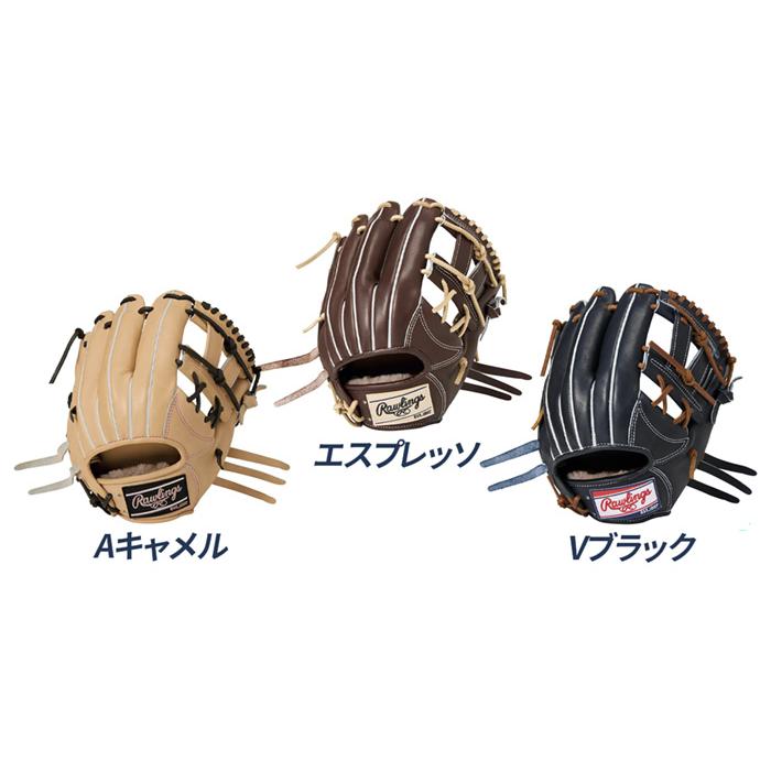 Rawlings（ローリングス） 野球 グローブ 硬式 内野用 高校野球対応