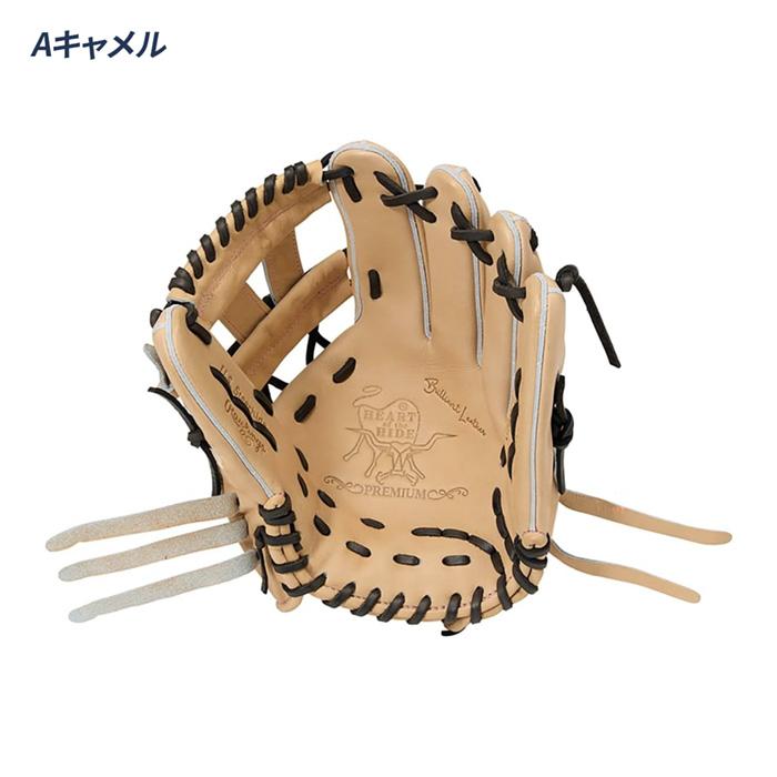 Rawlings（ローリングス） 野球 グローブ 硬式 内野用 高校野球対応