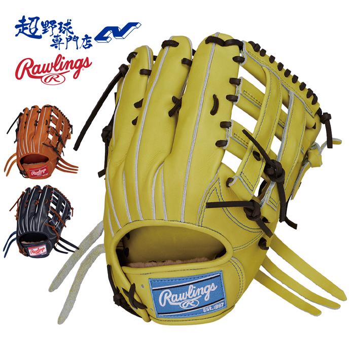 ローリングス 硬式外野用グローブ Rawlings（ローリングス） 野球 グローブ 硬式 外野用 高校野球対応