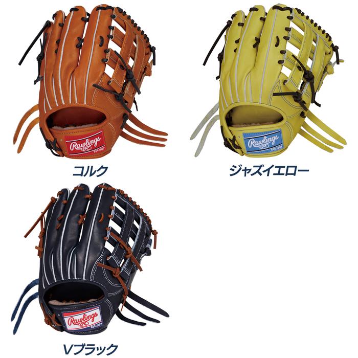 Rawlings（ローリングス） 野球 グローブ 硬式 外野用 高校野球対応