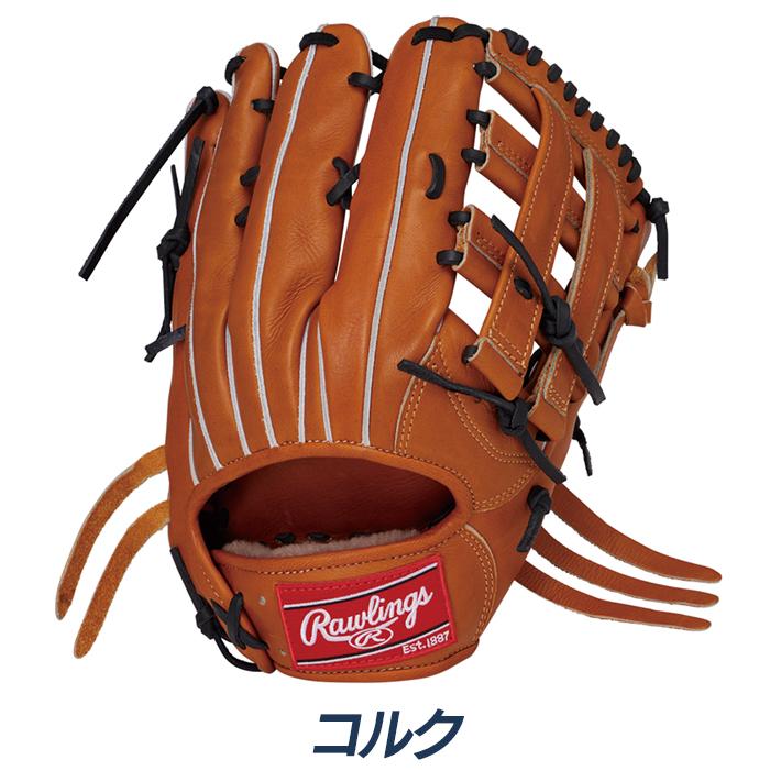 Rawlings（ローリングス） 野球 グローブ 硬式 外野用 高校野球対応