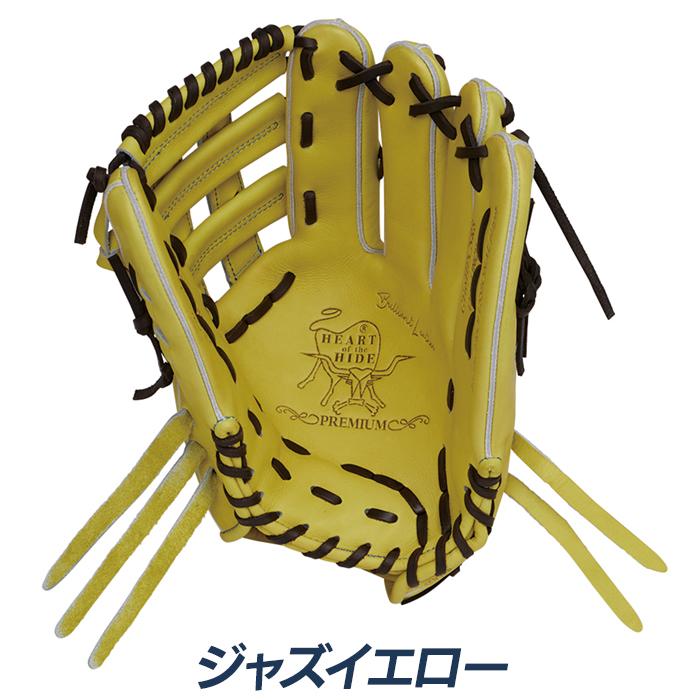 Rawlings（ローリングス） 野球 グローブ 硬式 外野用 高校野球対応