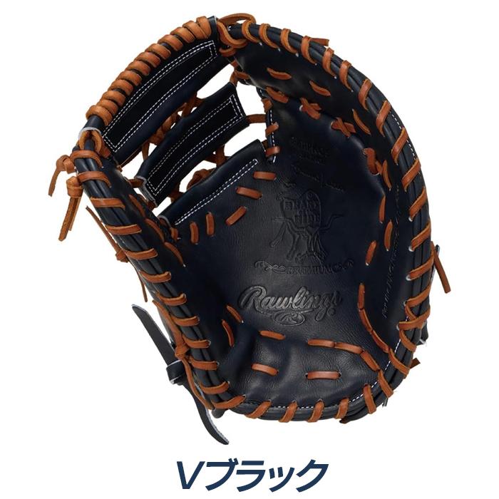 Rawlings（ローリングス） 野球 ファーストミット 硬式 一塁手用 高校