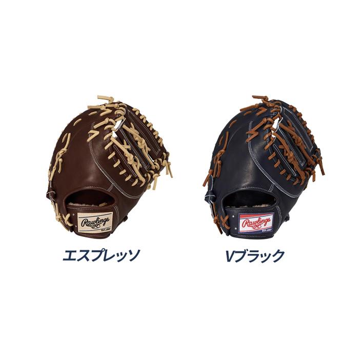 Rawlings（ローリングス） 野球 ファーストミット 硬式 一塁手用 高校