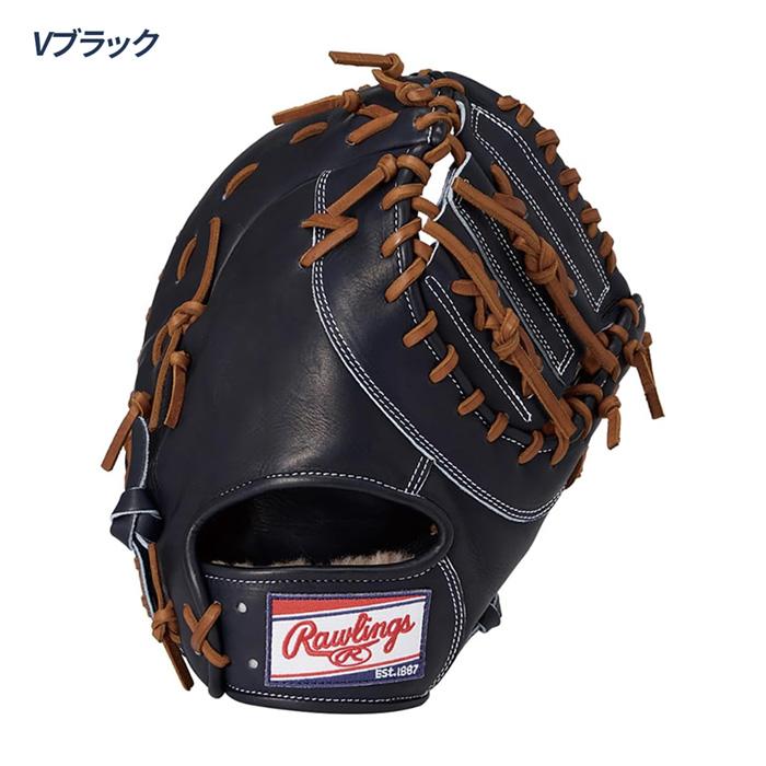 Rawlings一般硬式ファーストミット！高校野球対応！良品！ Rawlings（ローリングス） 野球 ファーストミット 硬式 一塁手用 高校