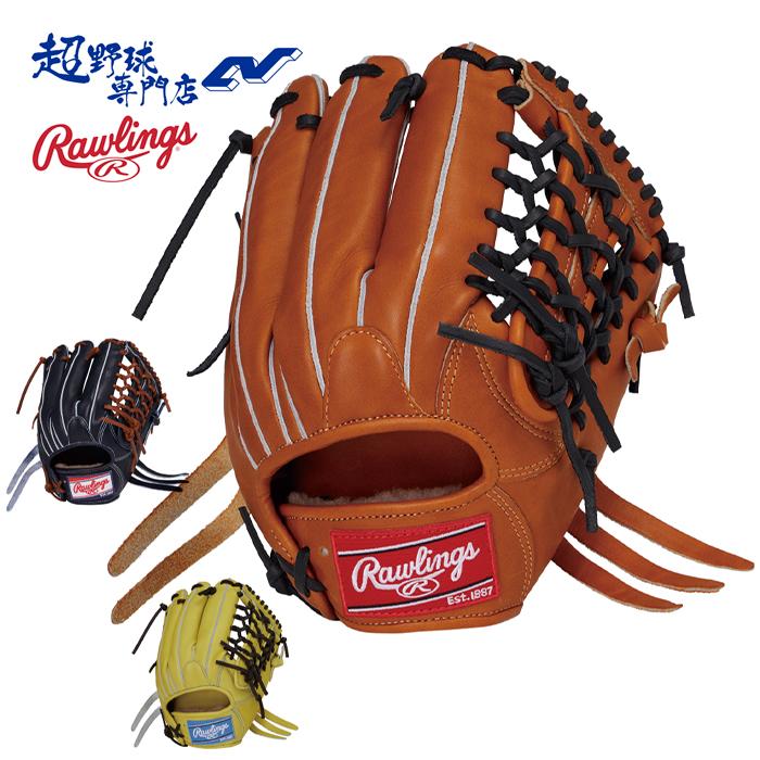 Rawlings（ローリングス） 野球 グローブ 硬式 内野用 高校野球対応