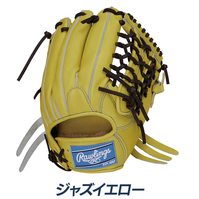 Rawlings（ローリングス） 野球 グローブ 硬式 内野用 高校野球対応