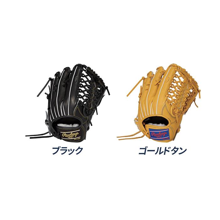 Rawlings（ローリングス） 野球 グローブ 硬式 外野用 高校野球対応