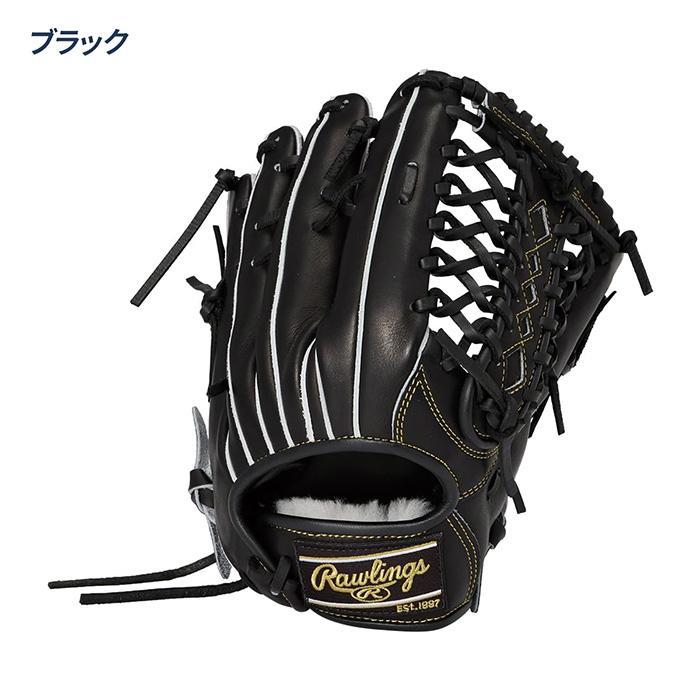 新品未使用‼️Rawlings 硬式外野手用 高校野球対応 Rawlings（ローリングス） 野球 グローブ 硬式 外野用 高校野球対応