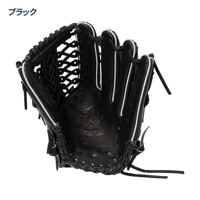 Rawlings（ローリングス） 野球 グローブ 硬式 外野用 高校野球対応