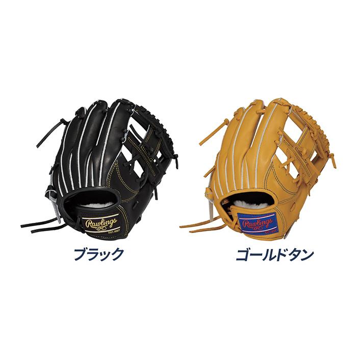 Rawlings（ローリングス） 野球 グローブ 硬式 内野用 高校野球対応