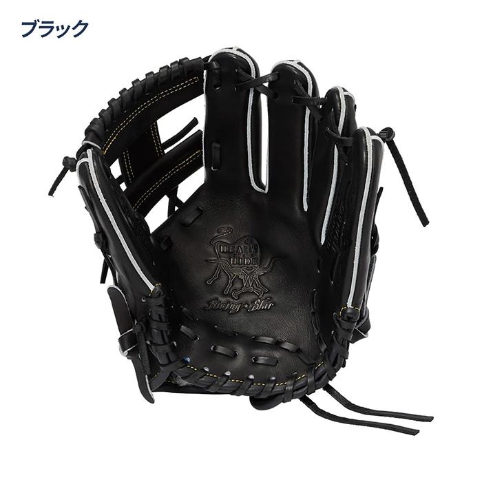 Rawlings（ローリングス） 野球 グローブ 硬式 内野用 高校野球対応