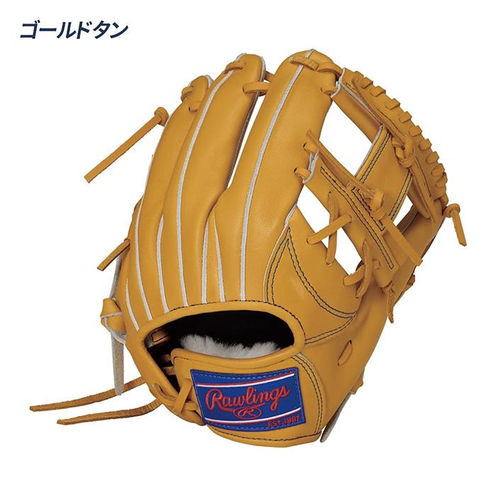 Rawlings（ローリングス） 野球 グローブ 硬式 内野用 高校野球対応