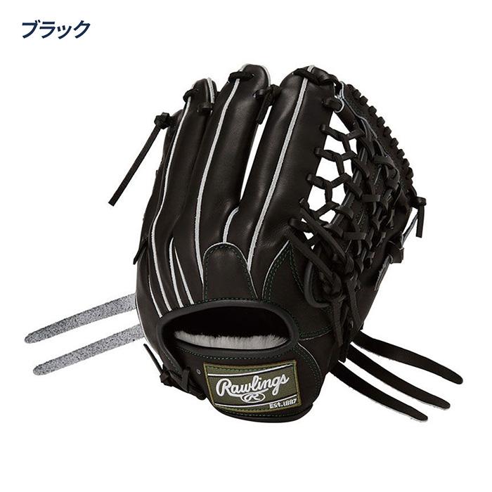 ローリングス 野球 グローブ 硬式 オールラウンド用 サイズ11.75 コユニ 小指２本入れ可能 HOH UTILITY エイチオーエイチユーティリティー Rawlings GH6HUN55FSの画像