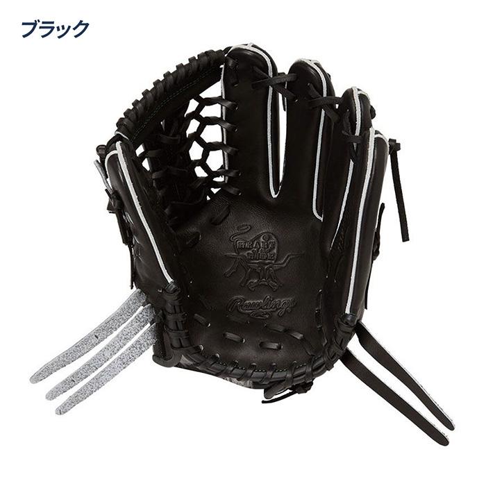 ローリングス 野球 グローブ 硬式 オールラウンド用 サイズ11.75 コユニ 小指２本入れ可能 HOH UTILITY エイチオーエイチユーティリティー Rawlings GH6HUN55FSの画像