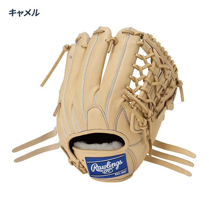 ローリングス 野球 グローブ 硬式 オールラウンド用 サイズ11.75 コユニ 小指２本入れ可能 HOH UTILITY エイチオーエイチユーティリティー Rawlings GH6HUN55FSの画像