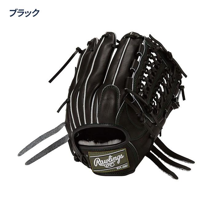 ローリングス 野球 グローブ 硬式 オールラウンド用 サイズ11.5 入門モデル HOH UTILITY エイチオーエイチユーティリティー グラブ Rawlings GH6HUN64の画像