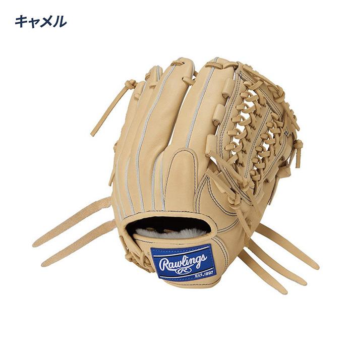 ローリングス 野球 グローブ 硬式 オールラウンド用 サイズ11.5 入門モデル HOH UTILITY エイチオーエイチユーティリティー グラブ Rawlings GH6HUN64の画像