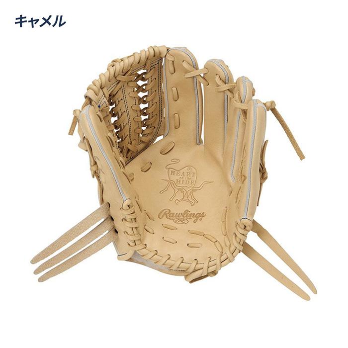 ローリングス 野球 グローブ 硬式 オールラウンド用 サイズ11.5 入門モデル HOH UTILITY エイチオーエイチユーティリティー グラブ Rawlings GH6HUN64の画像