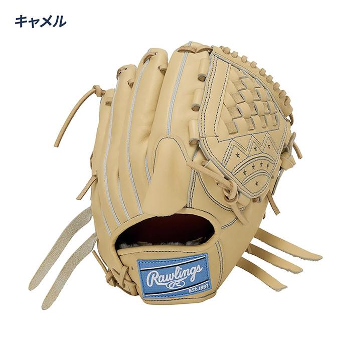 Rawlings（ローリングス） 野球 グローブ 硬式 投手用 高校野球対応 東