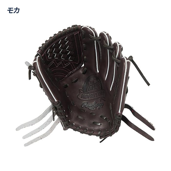 Rawlings（ローリングス） 野球 グローブ 硬式 投手用 高校野球対応 東