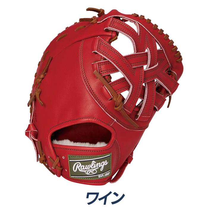 Rawlings（ローリングス） 野球 ファーストミット 硬式 岡本和真モデル