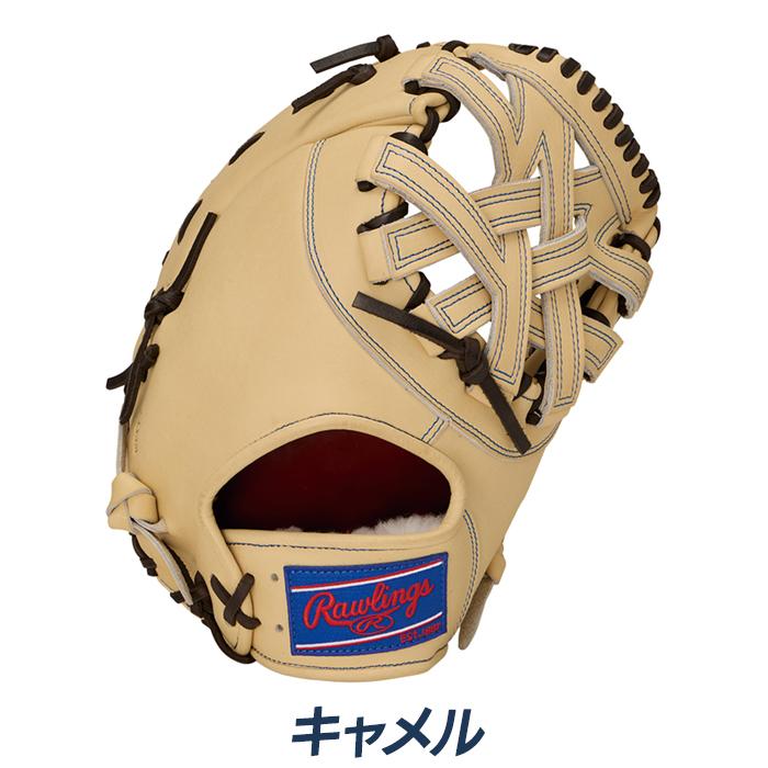 Rawlings（ローリングス） 野球 ファーストミット 硬式 岡本和真モデル
