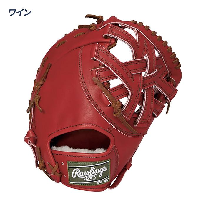 新品 値下げ中 ローリングス 硬式ファーストミット プロプリファード Rawlings（ローリングス） 野球 ファーストミット 硬式 外野用 高校