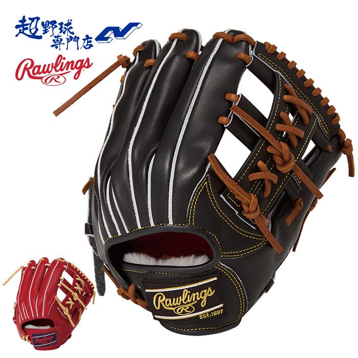 Rawlings（ローリングス） 野球 グローブ 硬式 内野用 高校野球対応