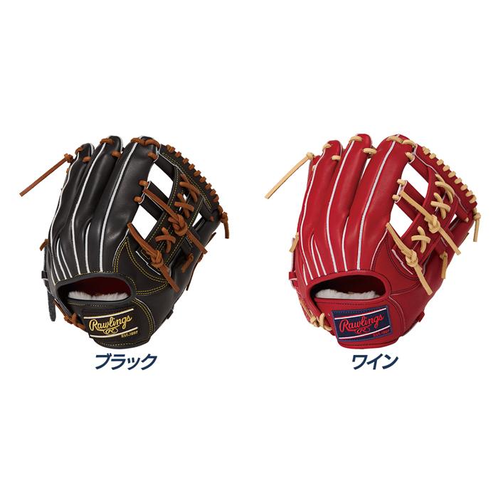 Rawlings（ローリングス） 野球 グローブ 硬式 内野用 高校野球対応