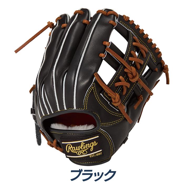 Rawlings（ローリングス） 野球 グローブ 硬式 内野用 高校野球対応
