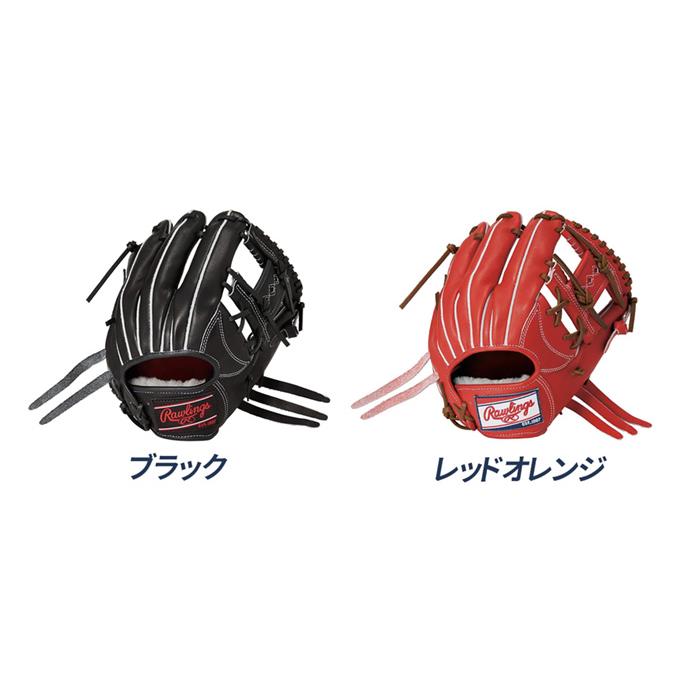 Rawlings（ローリングス） 野球 グローブ 硬式 内野用 高校野球対応