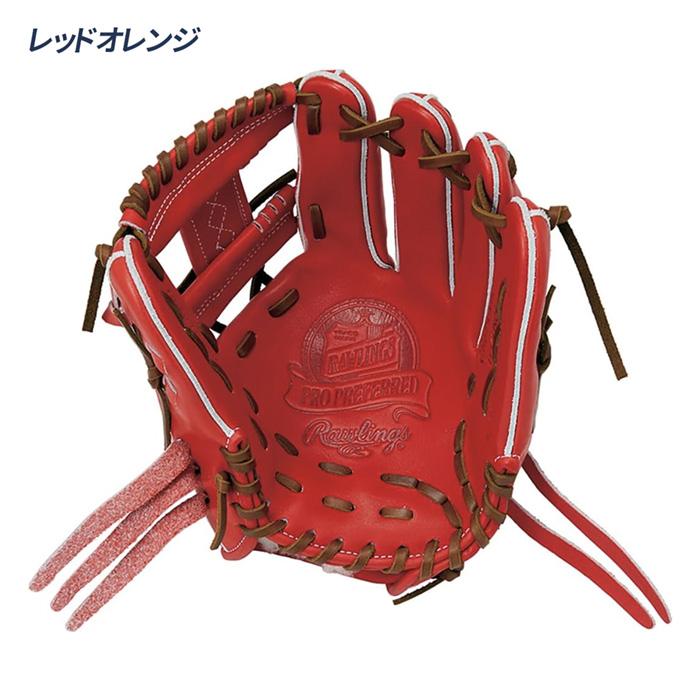 Rawlings（ローリングス） 野球 グローブ 硬式 内野用 高校野球対応