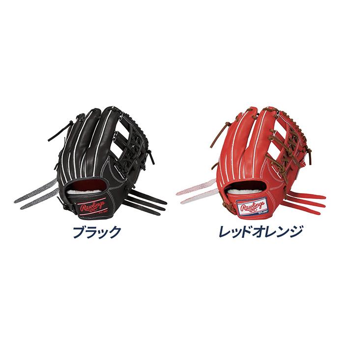 ローリングス プロプリファード USA版 Rawlings 内野用 硬式グローブ Rawlings（ローリングス） 野球 グローブ 硬式 内野用 外野用 高校野球