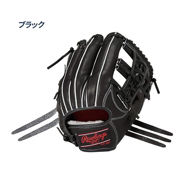 Rawlings（ローリングス） 野球 グローブ 硬式 内野用 外野用 高校野球