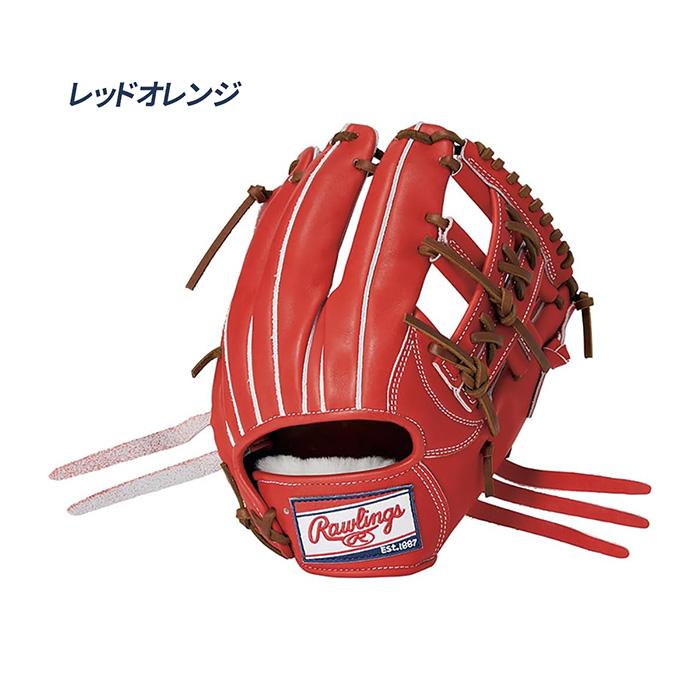 Rawlings（ローリングス） 野球 グローブ 硬式 内野用 外野用 高校野球