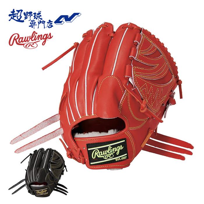 Rawlings（ローリングス） 野球 グローブ 硬式 投手用 高校野球対応