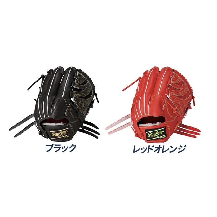 Rawlings 硬式野球グローブ 赤 Rawlings（ローリングス） 野球 グローブ 硬式 投手用 高校野球対応