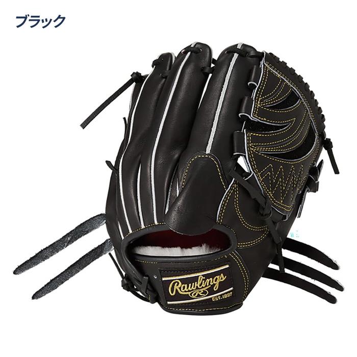 Rawlings（ローリングス） 野球 グローブ 硬式 投手用 高校野球対応