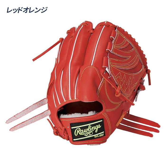 Rawlings（ローリングス） 野球 グローブ 硬式 投手用 高校野球対応