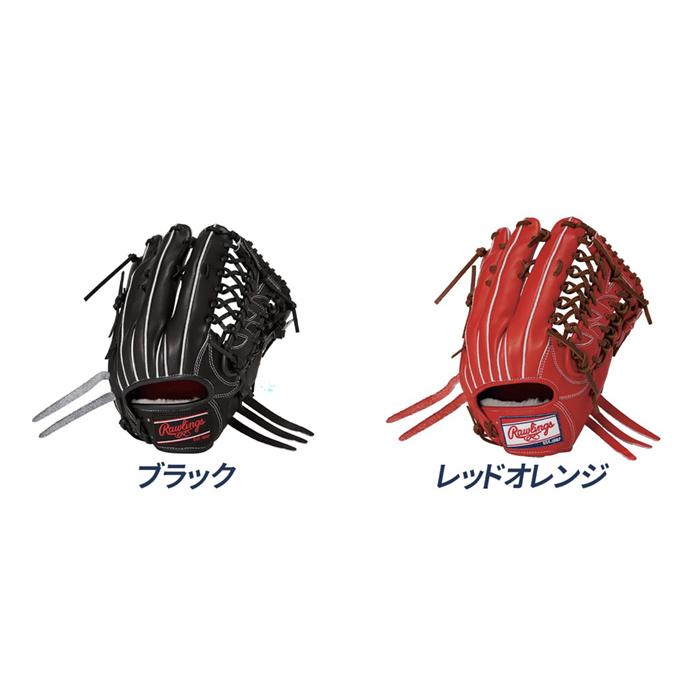 Rawlings（ローリングス） 野球 グローブ 硬式 外野用 高校野球対応