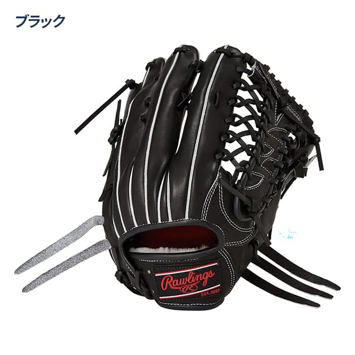 Rawlings（ローリングス） 野球 グローブ 硬式 外野用 高校野球対応