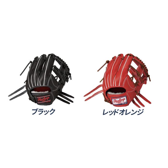 Rawlings（ローリングス） 野球 グローブ 硬式 内野用 高校野球対応