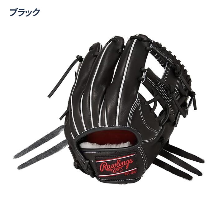Rawlings（ローリングス） 野球 グローブ 硬式 内野用 高校野球対応
