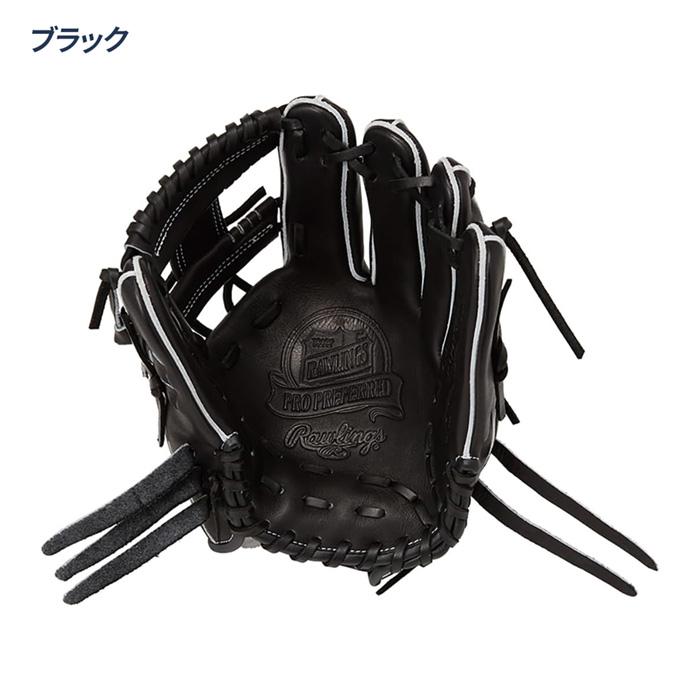 Rawlings（ローリングス） 野球 グローブ 硬式 内野用 高校野球対応