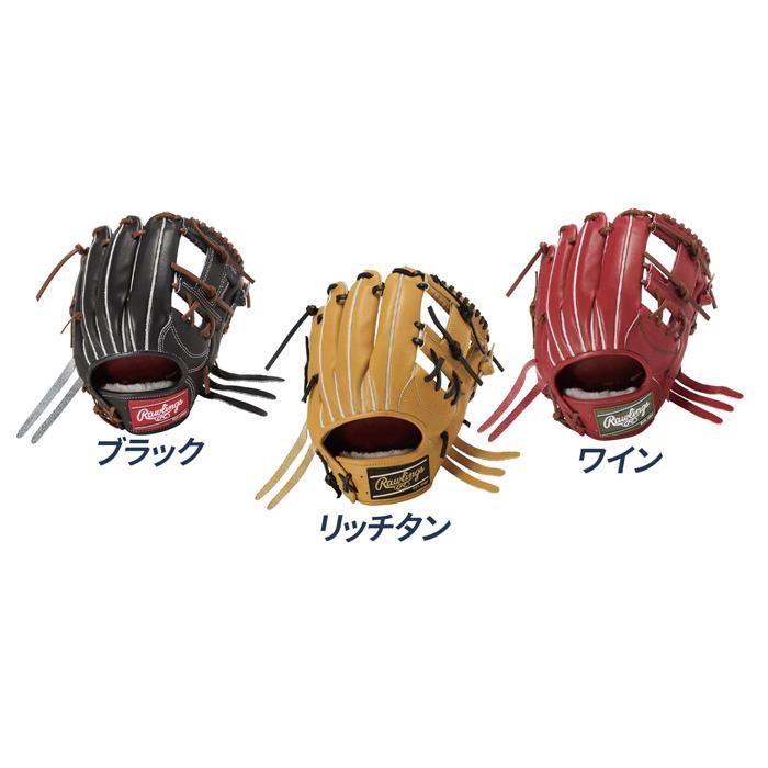 Rawlings（ローリングス） 野球 グローブ 硬式 内野用 高校野球対応